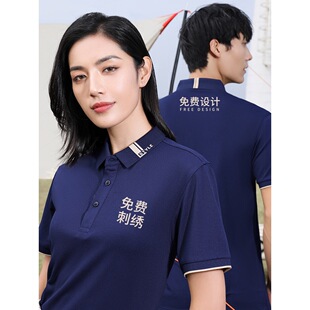 polo������������ӡlogo���I���z���乤��T���ļ��Ļ��V��������