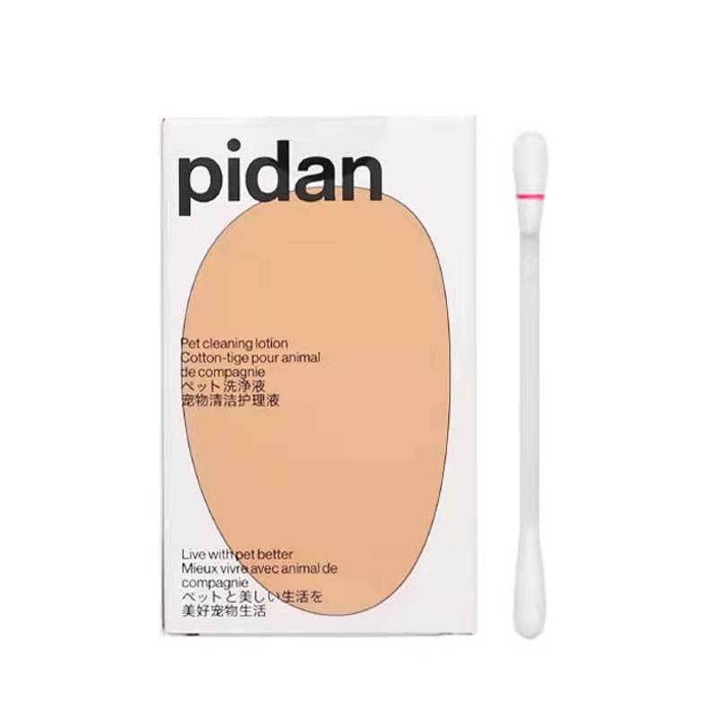 Pidan Cotton Swabs Pet Ear Cleaning Sticks For Dogs And Cats Pet Cotton Swabs Dog And Cat Supplies