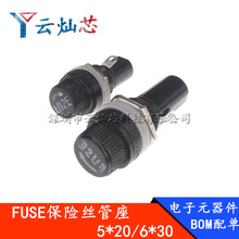 �~�_5*20/6*30MM���|��ɫ���U�z����FUSE�zľ��۔������U�z��