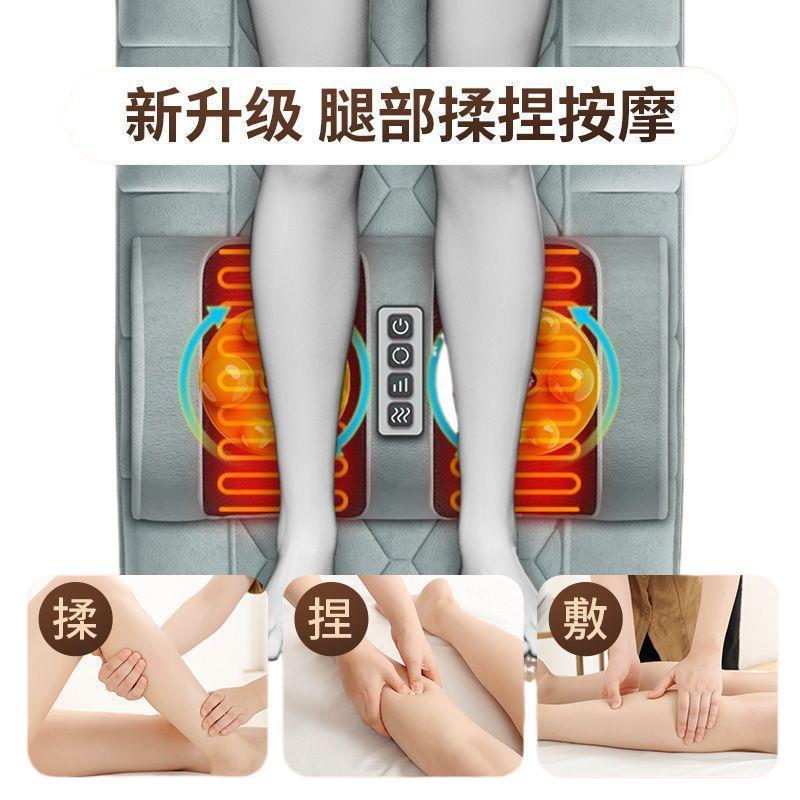 颈椎按摩器颈部腰部脖颈肩家用揉捏电动仪全身按摩床垫靠椅|undefined
