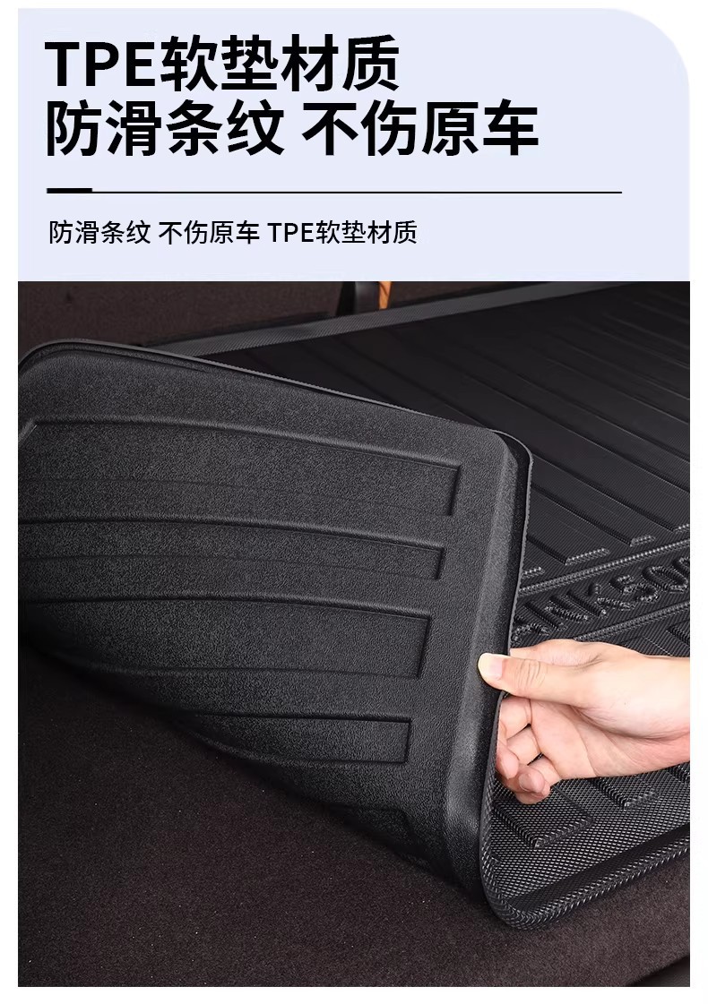 Tank 500Hi4-Z Trunk Mat Waterproof Trunk Mat Hybrid-Specific Foot Mat Tpe Car Foot Mat Modification Parts