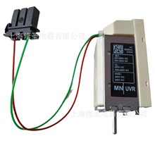 欠压线圈MN/UVR失压脱扣器24V 110V 220V 380V施耐徳原厂量大优惠