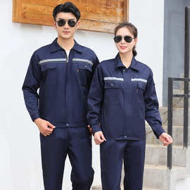 春秋工作服套装男反光防静电工程服劳保服厂服加油站工装职业