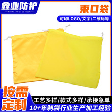 ��Sɫ������Ь�m�Ʒ�YƷ��늾��ռ{���ڴ����K��ӡLOGO�C���y