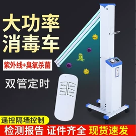 保健器具配件;登山/滑雪杖;保健护具