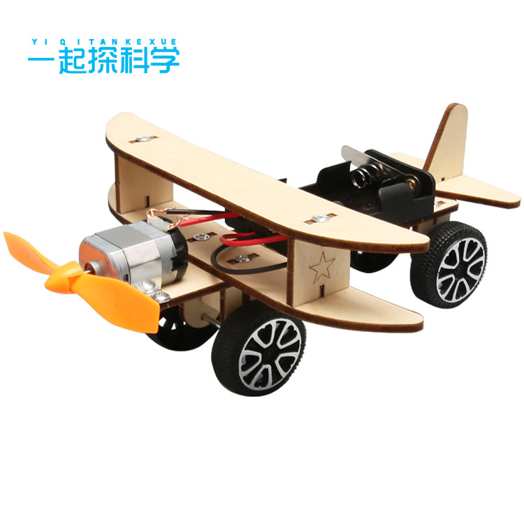 科学技術の小さいのは電動の滑走する飛行機のdiyの手作りのアホウドリの飛行機の模型の実験材料の学生のおもちゃを作ります。|undefined