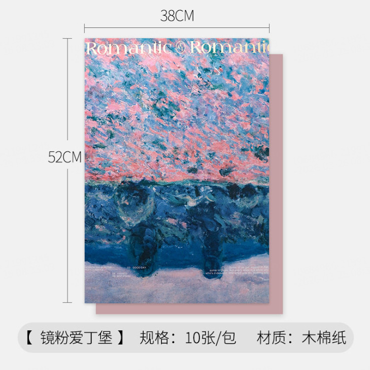 Papel de embalaje de flores atmósfera ramo de flores papel de fondo de regalo material de embalaje de regalos kraft al por mayor