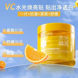 �n������С���ݟ����N���ؾScˮ�⾫�A��Ƭt�^�o�������aˮ�����