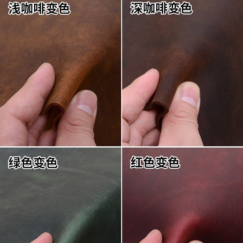 头层疯马牛皮料 复古油蜡牛皮 双色头层牛皮革手工感高端感复古风