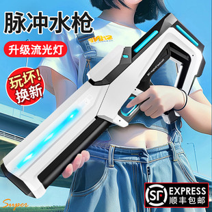 �}�_늄��B�lˮ��ˮ���к���ߝ�ˮ����ͯ��ˮ�߉������Ԅ���ˮ��
