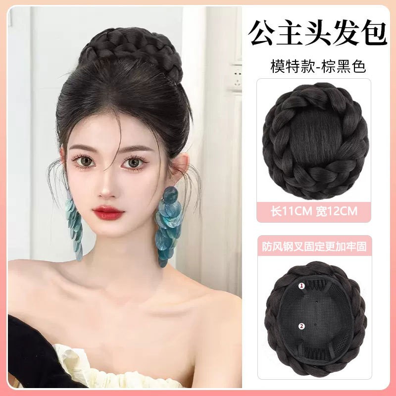 Dona de Cabello Voluminizadora de Fibra Sintética de Alta Temperatura, Con Pinza y Liga para Peinado Recogido