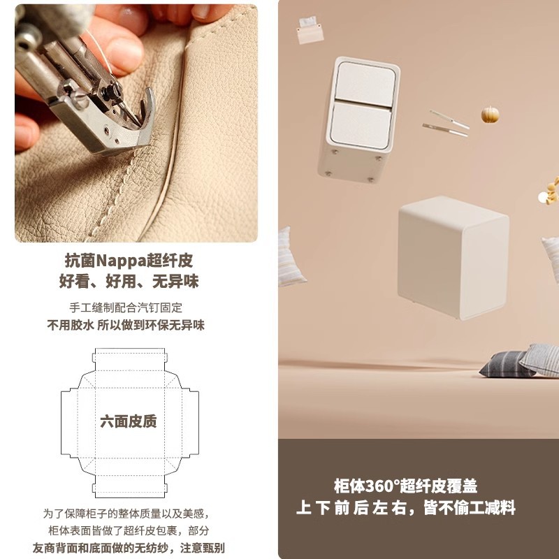 Cabina de cabecera de cama de aire de crema dormitorio pequeño ultra estrecho de hendidura cabina de lado de la cama sin instalación de cabina de almacenamiento de varios cajones dobles