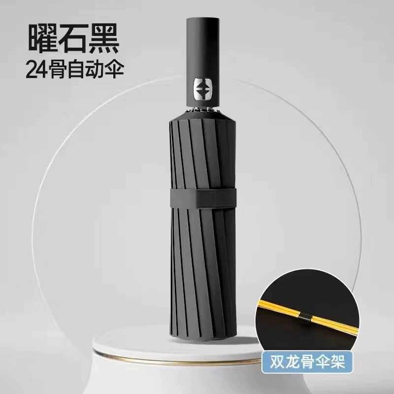 Paraguas totalmente automático, agrandado y engrosado, paraguas parasol, revestimiento negro, protección solar, plegable extragrande, resistente al viento, venta al por mayor personalizada, paraguas para días soleados y lluviosos.