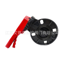 UPVC�۱�ϩ�����yD71X-10S���ϵ��yD371X-10S�͸��g�y�T