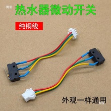 ˮ���_�P΢�ӿ���ȼ����ú��Һ�����c���_�P����������ˮ������