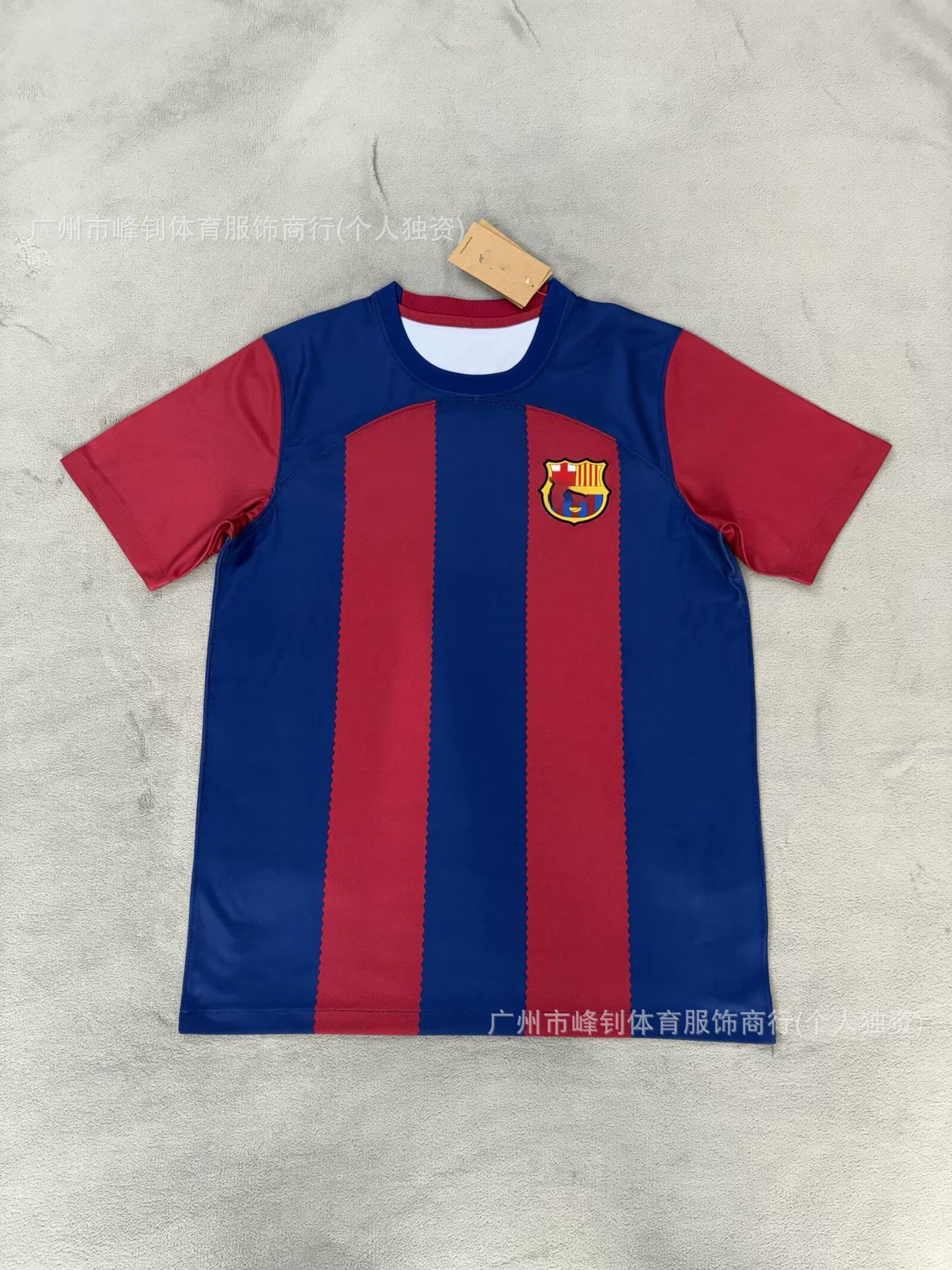 2324 BA S 홈 코트