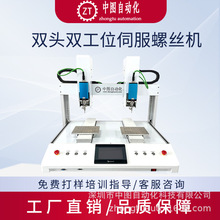 SaȫԄiݽzCⴵʽSݽzCƽ̨ʽp^pƽ̨