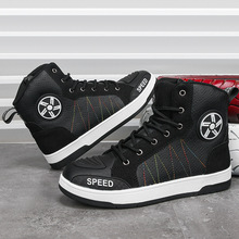 机车鞋摩托车骑行鞋男骑士四季越野机车靴子赛车短靴越野骑行短靴