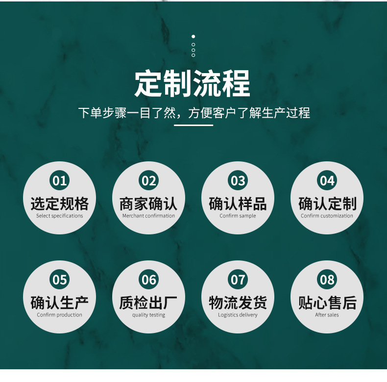 详情页_18