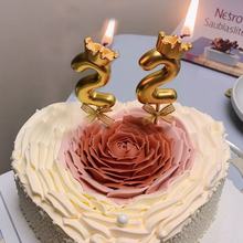 金色数字生日蜡烛数字蝴蝶结蛋糕皇冠烘焙创意浪漫爱心曲线插件