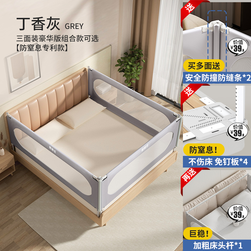 조화-정향 회색