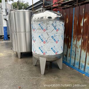 �aͨ1������䓃���Ͱ 304���P䓃�Һ���� ��ʽ֧�ȃ�ˮ��