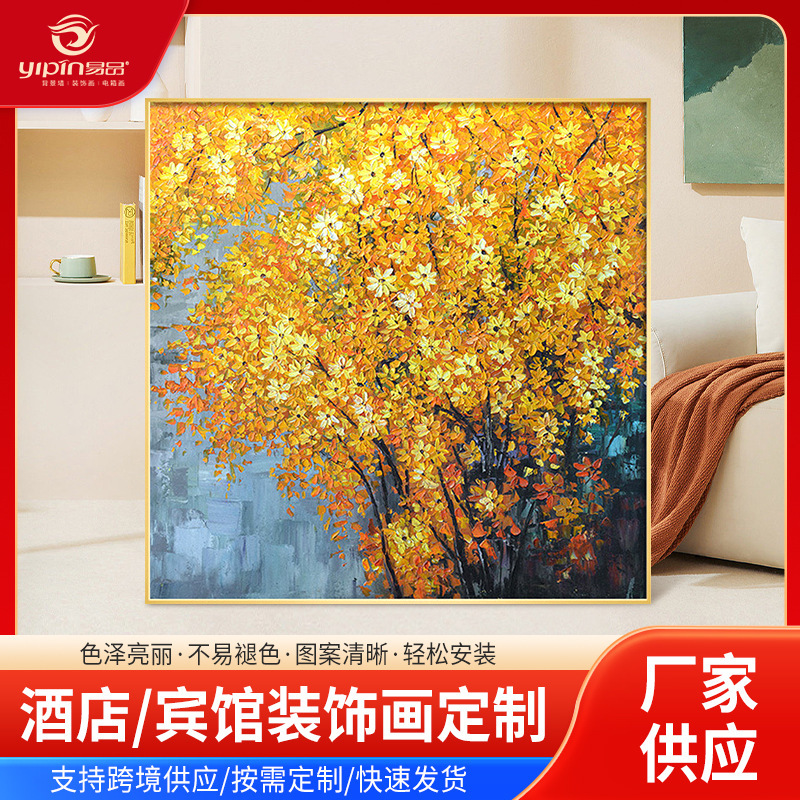 Abstract Decorative Painting Entrance Picture Frame Living Room Nordic Hanging Painting Hotel B&B Restaurant Oil Painting Mural Wholesale