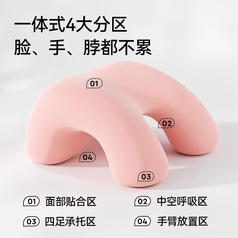 学生午睡枕冰丝云朵床头靠垫睡觉靠枕靠背枕头冰凉舒适批发U型枕|undefined