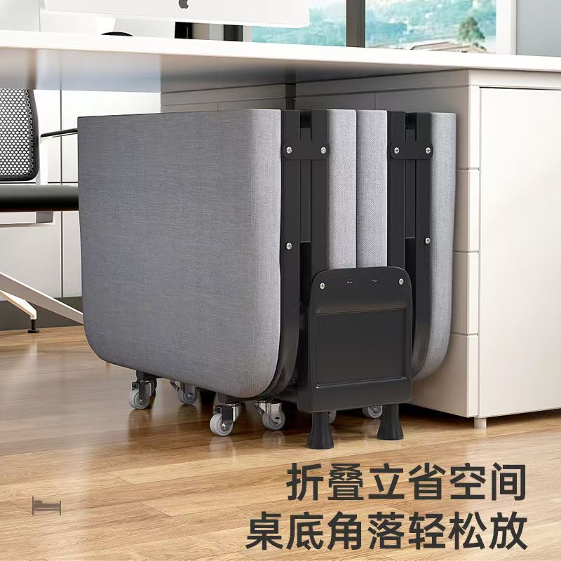 折叠午休床办公室午睡单人床家用硬板床多功能躺椅四折便携陪护床|undefined