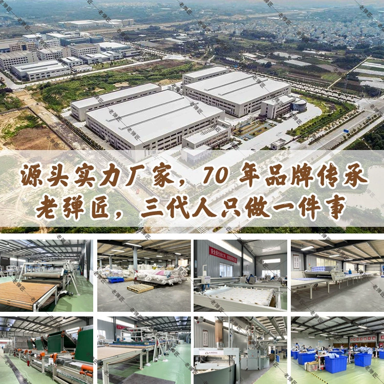 Duvet, wholesale
