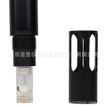 �����x��ˮ�|�O�yORP�������S�ҹ��I�Uˮˮ�a�Bֳˮ�|�ھ��z�y�x