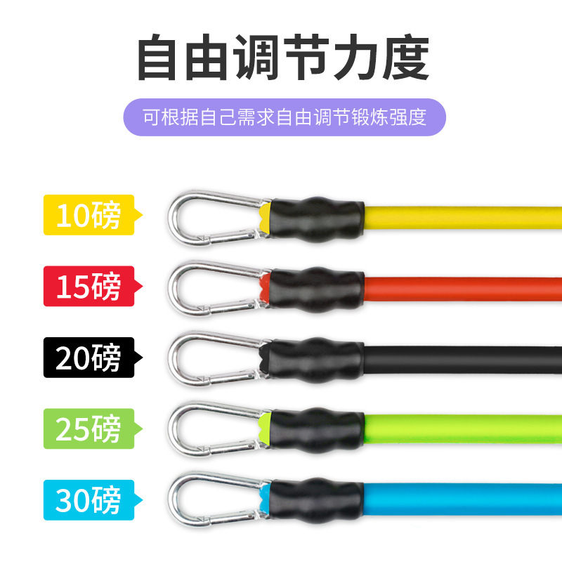 卸売りの足は力器の男性の女性のフィットネスを踏んで力の縄のやせている腰のやせている腕を踏んで仰向けに座って補助器に座ります。|undefined