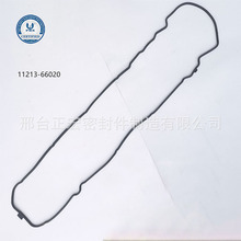 QmS11213-54050NBRTw|Ƭw|ܷ|lәC