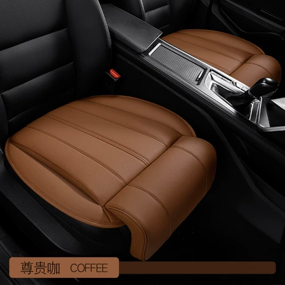 Car Seat Extension Leg Multi-function pad - noble-coffee