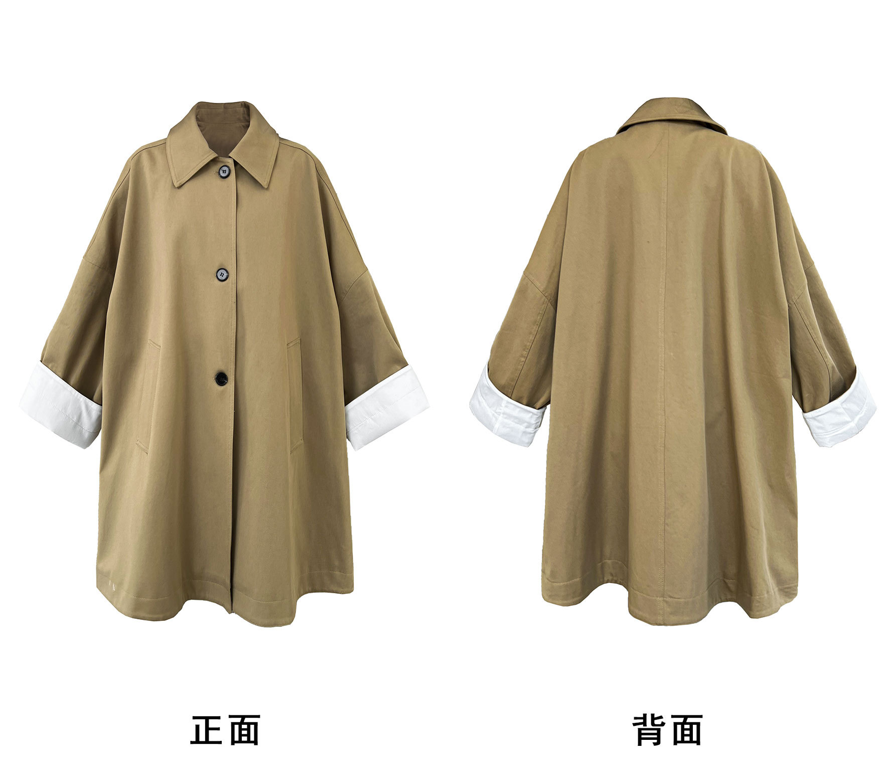 长款正反面.jpg