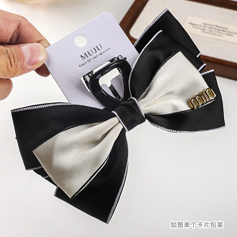 Kartenverpackte Schleifenklemme im eleganten Chanel-Stil, Haarklemme für große Haarmengen, Supermarkt-Haarzubehör für Damen, Haarklemme für den Hinterkopf, Hai-Klemme