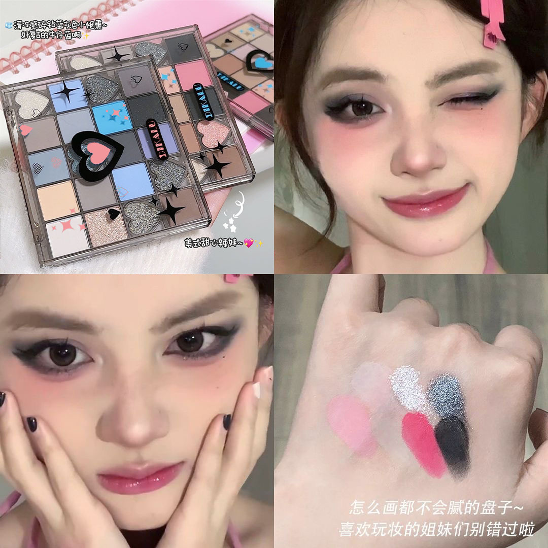 Matte eyeshadow palette