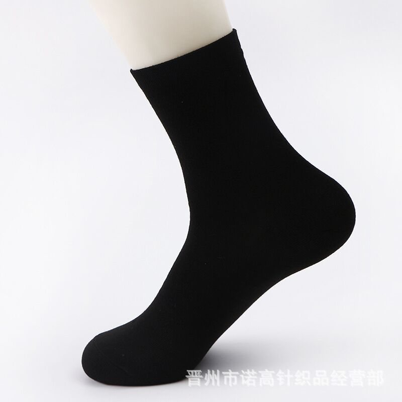 Calcetines de negocios ocasionales de los hombres Negro Blanco gris color sólido calcetines de media pantorrilla Otoño e Invierno Nuevo Regalo calcetines para caminar entrega de apoyo