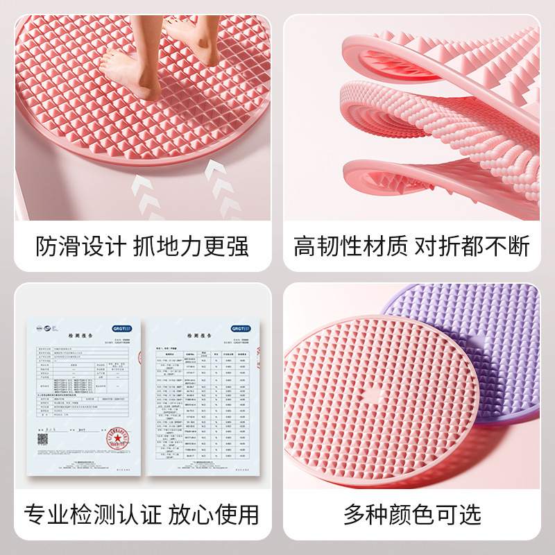 指圧板楕円シリカゲル両面はジョギング場を踏むことができます。|undefined