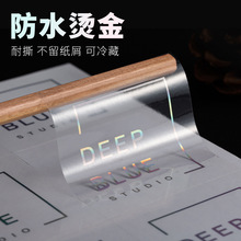 ͸�������z�C�D���logo�N������ �̲��N��������ӡϲ���N������