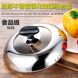 ��w�A��ͨ���wƽ�״���w�Ӳ��P���w������w��16-40cm