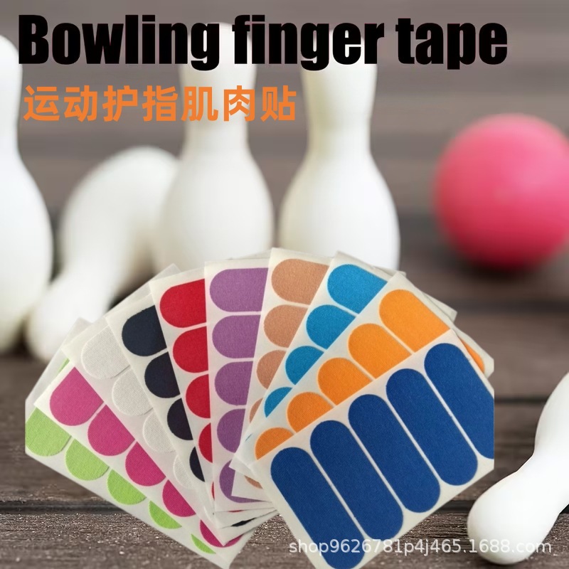 Manufacturer's Finger Protectors, Wrist Protectors, Muscle Patches for Bowling, Fitness, Running, Basketball, Anti-Strain Muscle Patches, Muscle Fixation Patches