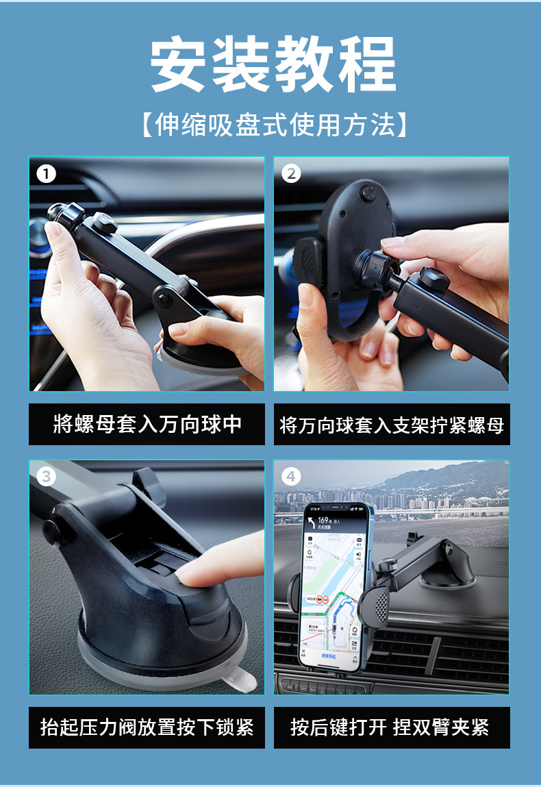Cross-border car phone holder car suction cup telescopic bracket center console table table air conditioning Port mobile phone navigation bracket