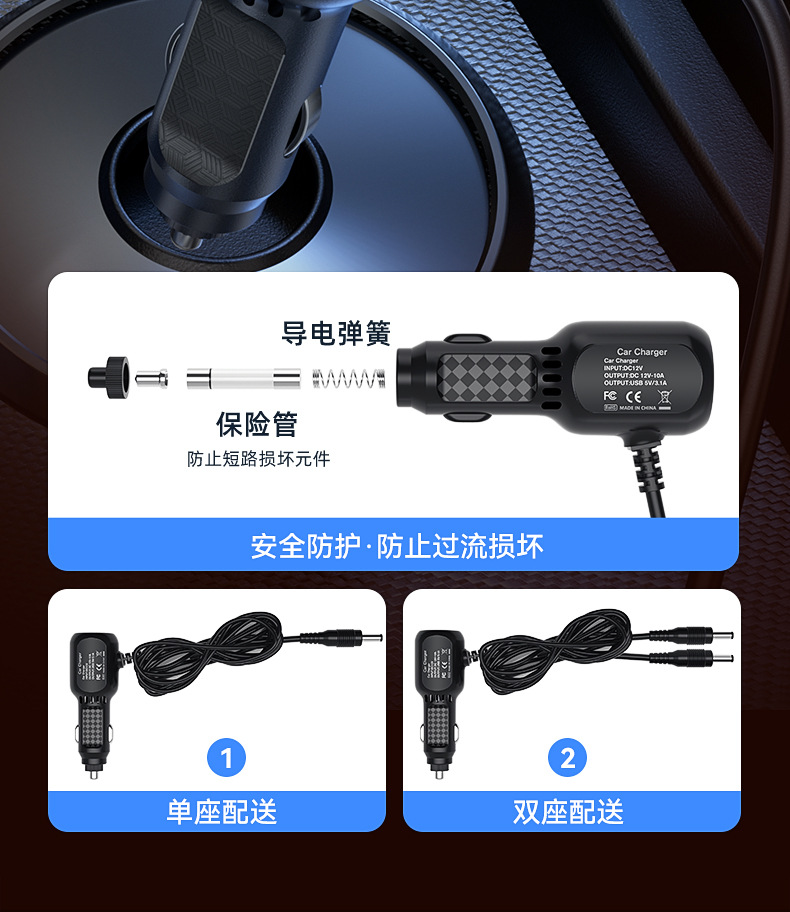 Summer Car Ventilated Seat Cushion Refrigeration Seat Cushion Summer Cold Air Breathable Cooling Pad Truck Backrest with Fan
