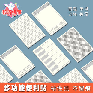 �㺞�����N�㺞��ӛ�±�N���N�e�}�N��ճ�W���֎���ins�L����˺ճ