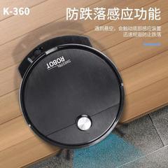 Smart Home Robot Vacuum with Remote Route Planning, High Power Suction and Mopping, Direct Manufacturer Sale