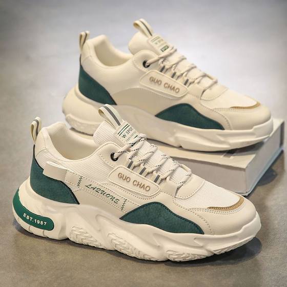 Men's Shoes 2025 Summer New Explosive Mesh Breathable Men's Sports Casual Thick Sole Increased Trendy Brand Torre Shoes