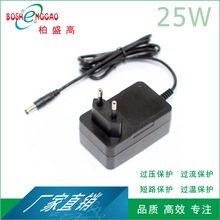ͨӍO Ҏ SAA RCM 24W zԭ 18V1.2A Դm