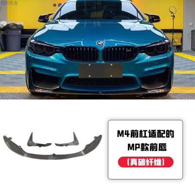 Big Surrounded modified to M4 body kit, front - m4-front-bumper-with-mp-style-front-lip-real-carbon-fiber