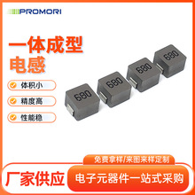 CST0650HP-680M�NƬ����늸� ��DCR�߿ɿ��������Դһ�w����늸�